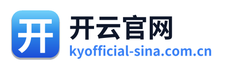 开云官网